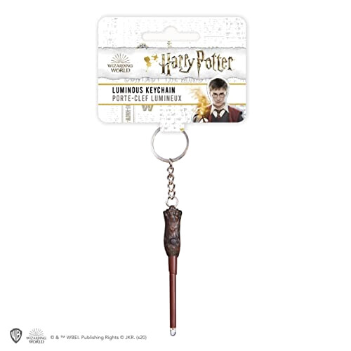 Porte-clé Harry Potter marron variant 0 